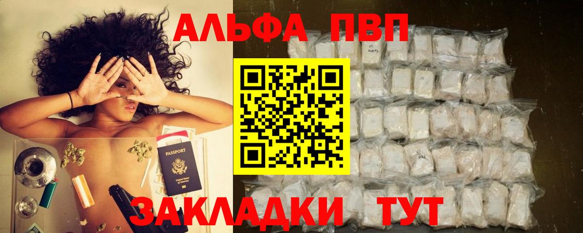 Гашиш Ухта