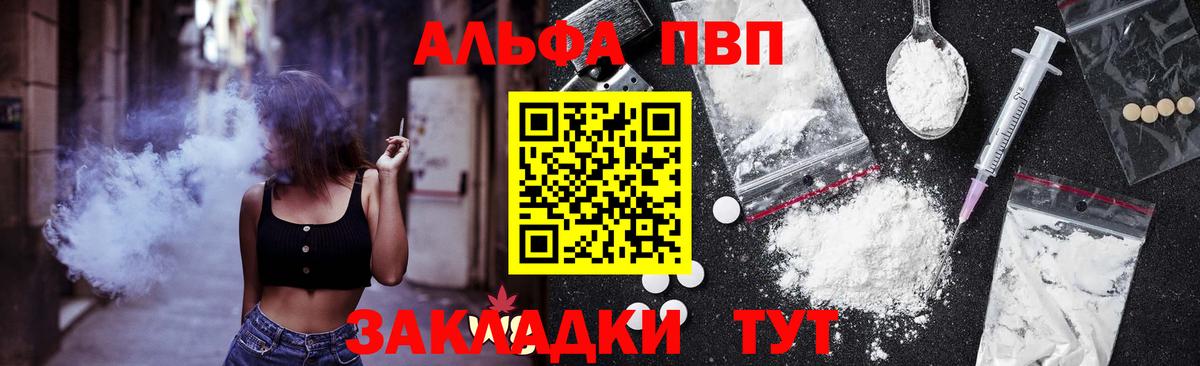 Cocaine  МЕТАМФЕТАМИН  ЭКСТАЗИ  Мефедрон   Гашиш  Вход с VPN  Ухта  МАРИХУАНА 