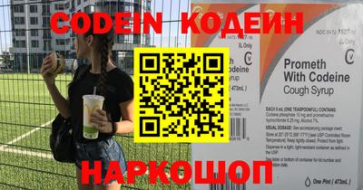 стафф Моздок