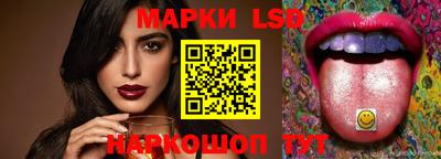 стафф Моздок