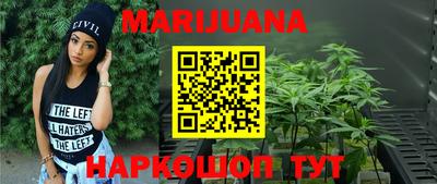 стафф Моздок