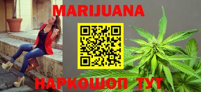 стафф Моздок
