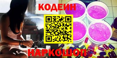 стафф Моздок