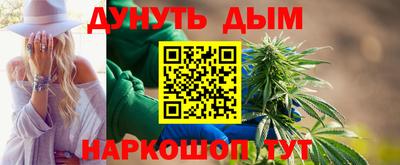 мет Можайск