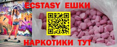 стафф Моздок
