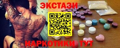 мет Можайск