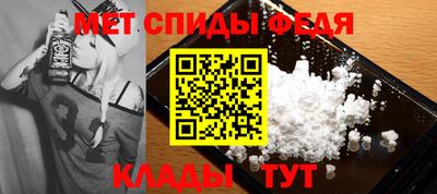 гидра Можга