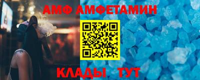 гидра Можга