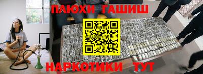 стафф Моздок