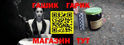 стафф Моздок