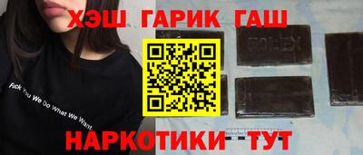 стафф Моздок