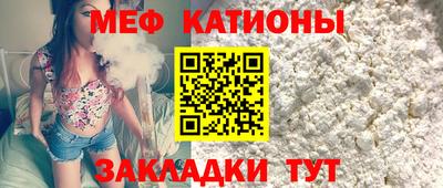 гидра Можга
