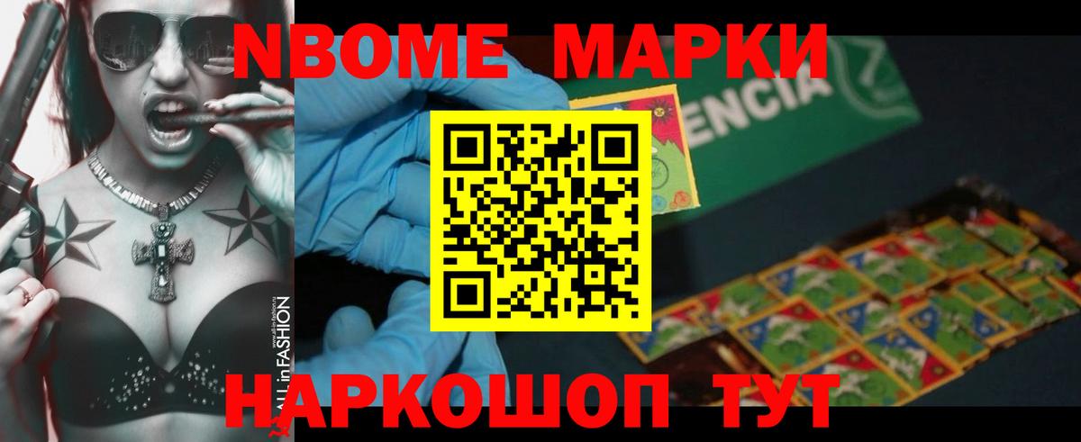 ЛСД экстази  LSD-25 экстази ecstasy  Ухта  Вход с VPN  Лсд 25 экстази ecstasy 
